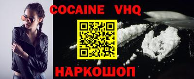 ALPHA PVP Гатчина