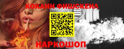 2c-b Гагарин
