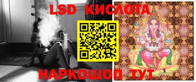 2c-b Гагарин