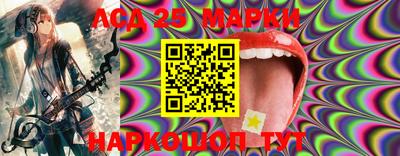 2c-b Гагарин