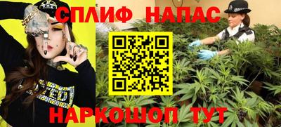 экстази Севастополь