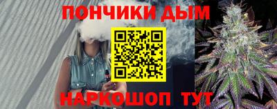ALPHA PVP Гатчина