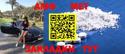 2c-b Гагарин
