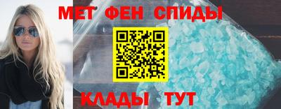 2c-b Гагарин