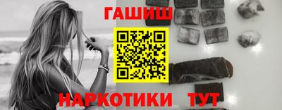 ALPHA PVP Гатчина