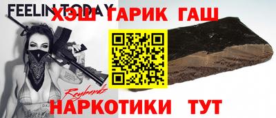 кокаин колумбия Северобайкальск