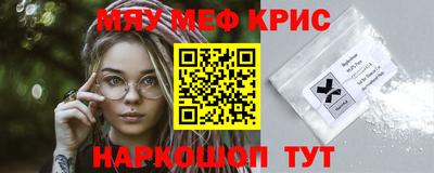 ALPHA PVP Гатчина
