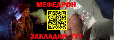 ALPHA PVP Гатчина